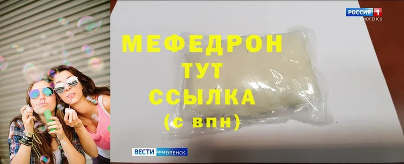 Купить наркотики цена Нальчик Cocaine  Меф мяу мяу  А ПВП  мега ссылки  ТГК  ГАШИШ  Псилоцибиновые грибы 