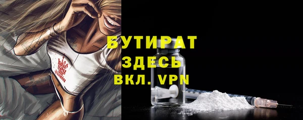 ECSTASY Верхнеуральск